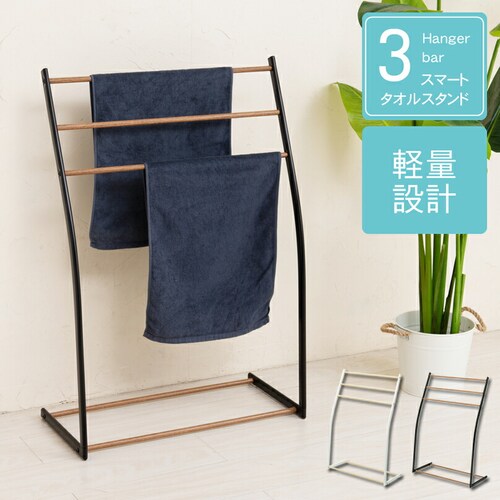 �������X�^���h ������� �ʔ� �^�I���X�^���h �^�I���|�� �X�}�[�g�^�I���X�^���h �i�䋻�Y NK-540 �^�I���n���K�[ �o�X�^�I�� ���� �������� ���������� �X�`�[�� �ؖ� �����h���[�p�i ����_0