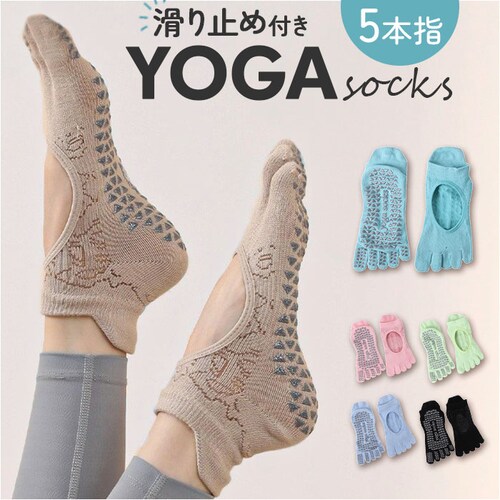 ���K�\�b�N�X 5�{�w �ʔ� 5�{�w�\�b�N�X �C�� �\�b�N�X ����~�� �w��J�b�g �s���e�B�X ���f�B�[�X ���� �ܐ悠�� �ʋC�� ���K ������ ���� ������� ���킢�� �X�|�[�c�\�b�N�X �g���[_0