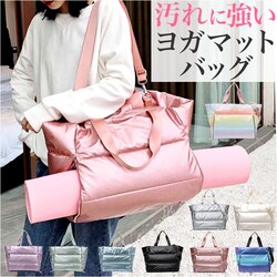 ���K�o�b�O �{�X�g���o�b�O �ʔ� ���K�}�b�g���� ���K�}�b�g�o�b�O ���K�}�b�g�o�b�N �X�|�[�c�o�b�O �X�|�[�c�o�b�N �W���o�b�O �W���o�b�N �g���x���o�b�O �g���x���o�b�N �g�[�g�o�b�O �g�[�g�o�b�N ��������