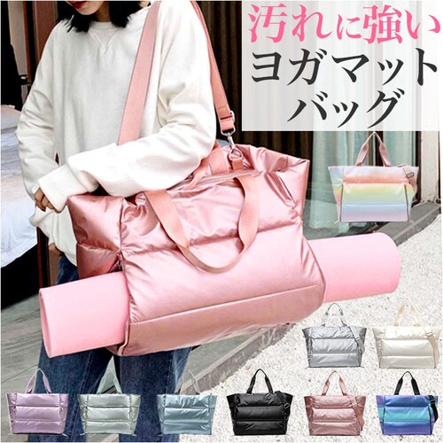 ���K�o�b�O �{�X�g���o�b�O �ʔ� ���K�}�b�g���� ���K�}�b�g�o�b�O ���K�}�b�g�o�b�N �X�|�[�c�o�b�O �X�|�[�c�o�b�N �W���o�b�O �W���o�b�N �g���x���o�b�O �g���x���o�b�N �g�[�g�o�b�O �g�[�g�o�b�N_0