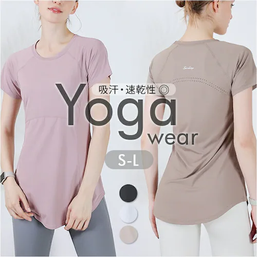 ヨガウェア Tシャツ トップス 通販 tシャツ レディースTシャツ 半袖 ロング丈 ランニングウェア 重ね着 バックデザイン ランニング ヨガ 通気性 ピラティス ホットヨガ エクササイズ ヨガ用品 _0