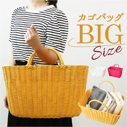 ���c���Y �o�X�P�b�g �g�[�g �ʔ� �����h���[�o�X�P�b�g �����h���[ �����o�b�O �����o�b�N �J�S�o�b�O �J�S�o�b�N �V���b�s���O�o�b�O �V���b�s���O�o�b�N ���W���[�o�b�O ���W���[�o�b�N ���� �J�S ���[