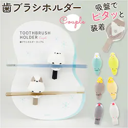 �z�� �n�u���V�z���_�[ ���킢�� �ʔ� ���u���V�z���_�[ �������� ���u���V �z���_�[ �n�u���V �J�b�v�� �v�w ���ʗp�i ���ʏ� �n�~�K�L ������ ���݂��� �����C ���� �� �J�x �� �~���[ ���� ���� �q�� ����