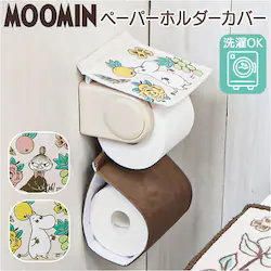 ���[�~�� �g�C�� �O�b�Y �ʔ� �g�C���b�g�y�[�p�[�z���_�[�J�o�[ �g�C���y�[�p�[�z���_�[�J�o�[ �g�C���b�g�y�[�p�[�J�o�[ �L�����N�^�[ �k�� �􂦂� ����@ ������� ���킢�� �I�V���� ���� MOOMIN �ԕ� ����