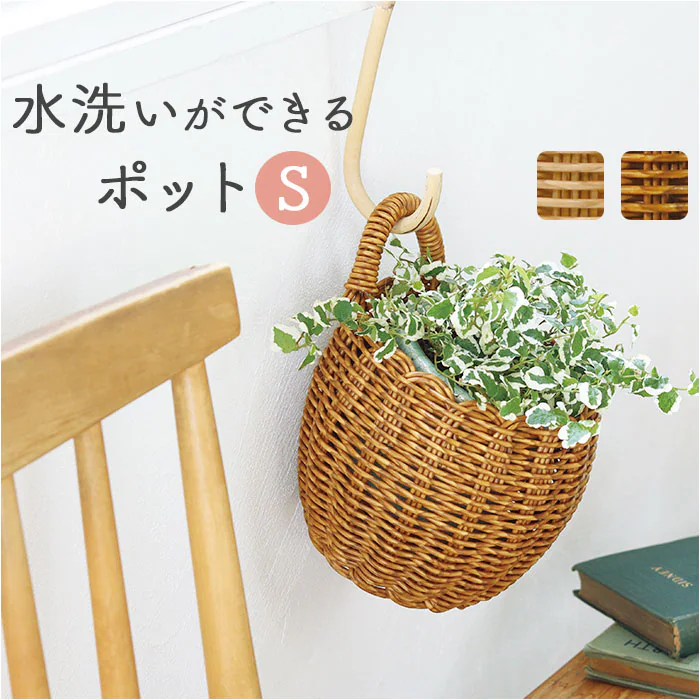 �ǉ����i�T���l�C��