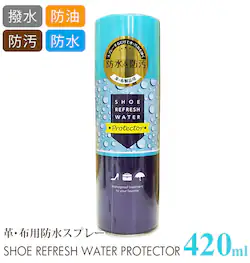 420ml �h���X�v���[ 420ml ASK �G�[�G�X�P�[ �ʔ� ���� �h�� �V���[�P�A�p�i ������� ���Ă��� �J �� �����e�i���X �ی� �A�E�g�h�A �v�ɂ��g���� �X�G�[�h �z �C�p�i ��e�� 420ml ���U�[�P�A�p�i �V���[�P�A