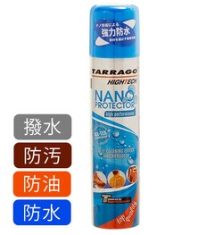 �n�C�e�N�i�m�v���e�N�^�[ 250ml �^���S TARRAGO �ʔ� �h���X�v���[ ���͖h�� ���� �͂��� ����h�~ �J�΍� ��΍� �h�� �ی�X�v���[ ���[�^�X���� �u�[�c �A�E�g�h�A�E�F�A �X�|�[�c�E�F�A �J�̓� ���� �~�J