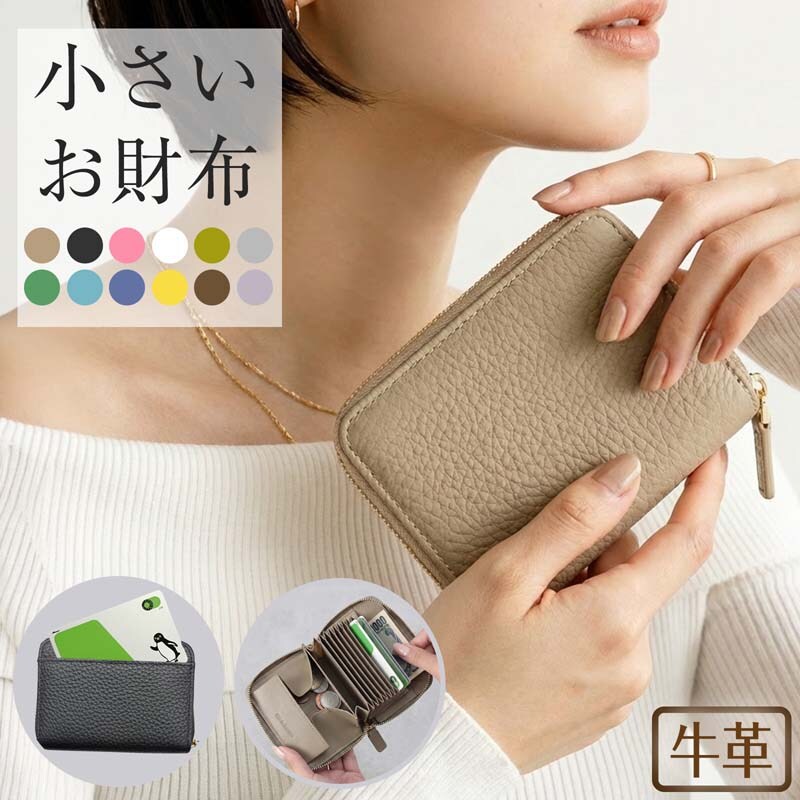 �ǉ����i�T���l�C��
