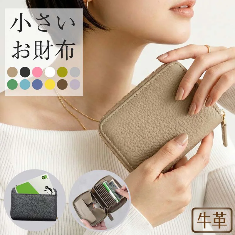 �ǉ����i�T���l�C��