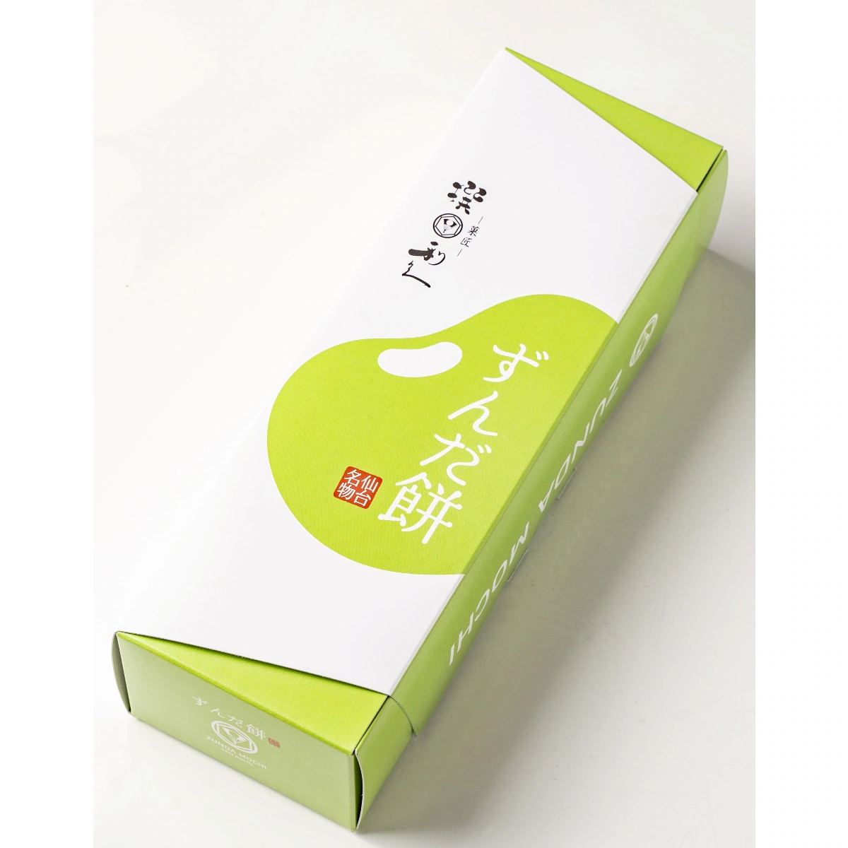 �ǉ����i�T���l�C��