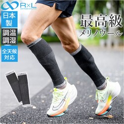 R�~L �A�[���G�� ���b�O�E�H�[�}�[MWA9801 �ʔ� ���b�O�R���t�H�[�g �ӂ���͂� ���b�O �� ���� ���n �t�B�b�g ���j�Z�b�N�X �����j���O �X�|�[�c �V���v�� ���n �_�炩�� �����Y ���f�B?�X ���� �j�� �j�����p r�~l