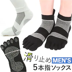 5�{�w�\�b�N�X �����Y �ʔ� 5�{�w�C�� 5�{�w������ 5�ق�w�C�� �� �����j���O�\�b�N�X5�{�w �X�|�[�c�\�b�N�X �\�b�N�X �C�� �C���� ������ ���� �V���[�g�\�b�N�X ����~�� �X�j�[�J�[�\�b�N�X �����j���O