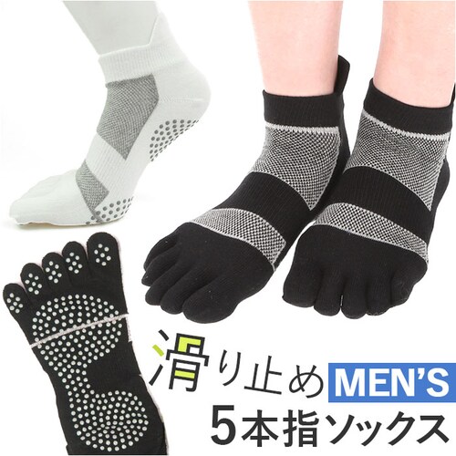 5�{�w�\�b�N�X �����Y �ʔ� 5�{�w�C�� 5�{�w������ 5�ق�w�C�� �� �����j���O�\�b�N�X5�{�w �X�|�[�c�\�b�N�X �\�b�N�X �C�� �C���� ������ ���� �V���[�g�\�b�N�X ����~�� �X�j�[�J�[_0