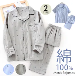 �p�W���} �����Y �㉺�Z�b�g �ʔ� ���[���E�F�A ������� ���� ���� �R�b�g�� ��100�� �O�J�� ���Y�{�� �Z�b�g�A�b�v �����O�p���c ������ �Q���� �Q�Ԓ� �i�C�g�E�F�A �j���p ���s �g���x�� ������� ���@ �t ��