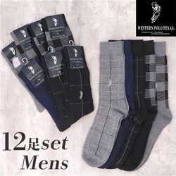 �C�� �����Y 12���g �ʔ� �\�b�N�X �C���� �J�W���A���\�b�N�X ���� �a�m�C�� �N���[�\�b�N�X �� �a�m�p �����Y�\�b�N�X �Z�b�g ������� 25?27cm ������ �I�V���� �V���v�� �u�����h �|�� ���b�O�E�F�A