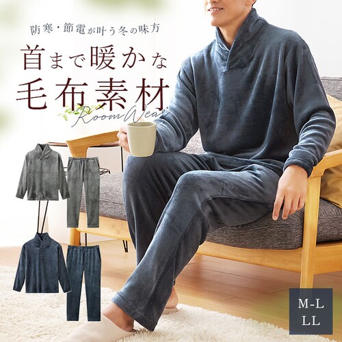 �p�W���} �㉺�Z�b�g �����Y �ʔ� �t���[�X�p�W���} �ӂ�ӂ� ���� ������ �����Y�p�W���} ��l ���[���E�F�A �Z�b�g�A�b�v �������� �g���� �|�P�b�g�t�� �h�� ������� ���n �V���v�� �i�C�g�E_0