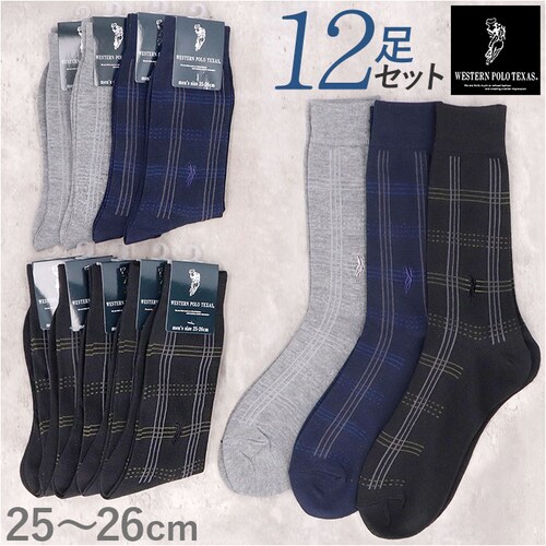 �C�� �����Y �r�W�l�X 12���g �ʔ� �r�W�l�X�\�b�N�X �\�b�N�X �C���� ���� �a�m�C�� �N���[�\�b�N�X �`�F�b�N �a�m�p �����Y�\�b�N�X �Z�b�g ������� 25?26cm ������ �I�V���� �V_0