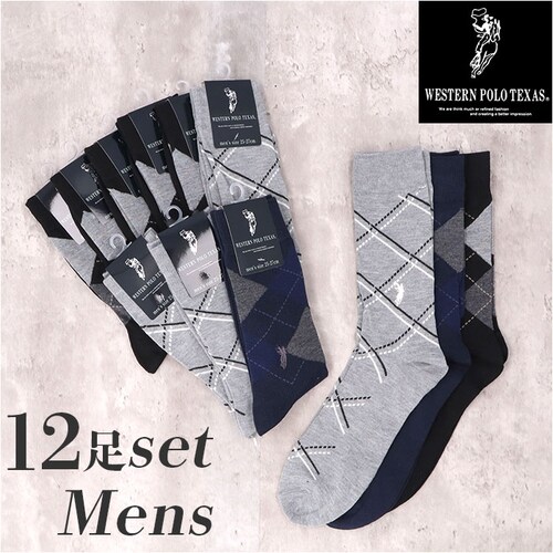 �C�� �����Y 12���g �ʔ� �\�b�N�X �C���� �J�W���A���\�b�N�X ���� �a�m�C�� �N���[�\�b�N�X �� �a�m�p �����Y�\�b�N�X �Z�b�g ������� 25?27cm ������ �I�V���� �V���v�� �u����_0