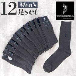 �C�� �����Y 12���g �ʔ� �\�b�N�X �C���� �J�W���A���\�b�N�X ���� �a�m�C�� �N���[�\�b�N�X �a�m�p �����Y�\�b�N�X �Z�b�g ������� 25?27cm ������ �I�V���� �V���v�� �u�����h �|�� ���b�O�E�F�A