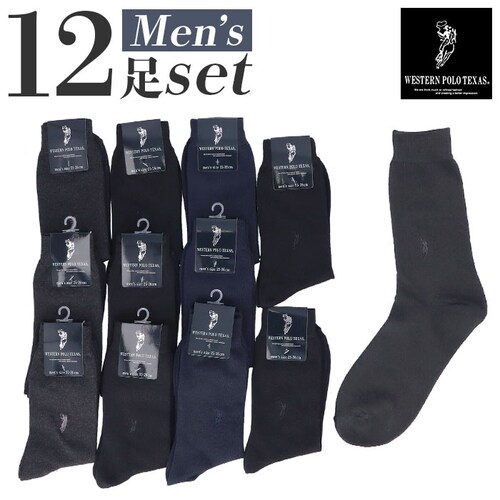 �C�� �����Y �r�W�l�X 12���g �ʔ� �r�W�l�X�\�b�N�X �\�b�N�X �C���� ���� �a�m�C�� �N���[�\�b�N�X �A�\�[�g �a�m�p �����Y�\�b�N�X �Z�b�g ������� 25?26cm ������ �I�V���� �V_0