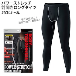 �^�C�c �����Y �X�|�[�c �ʔ� ������� �V���v�� ���M���X �C���i�[ �����O�^�C�c BODY TOUGHNESSS �{�f�B�^�t�l�X �����ӂ���� �p���[�X�g���b�` �A���_�[�E�F�A �O�J�� �h�����M�C���i�[ ���C�Y�h�t�@�u���b�N