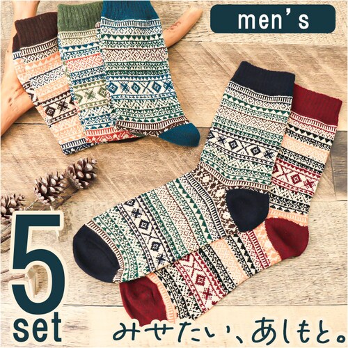 �C�� �����Y �ʔ� ���� ���[���\�b�N�X �\�b�N�X 5�� �Z�b�g �g���� ���� �~ �h�� �ۉ� �N���[�� �W���K�[�h�� �₦ ��[�΍� �J�W���A�� �A�E�g�h�A ���������O�b�Y ������� �I�V���� �a_0