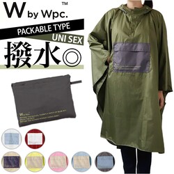 wpc ���C���R�[�g R005 �ʔ� ���C���|���`�� �����Y ���f�B�[�X �܂肽���� �R���p�N�g ������� �V���v�� ���n �o�C�J���[ �����݃J���[ �z�F �؂�ւ� �u�����h W by Wpc. ���[���h�p�[�e�B�[ �p�b�J�u���|���`��