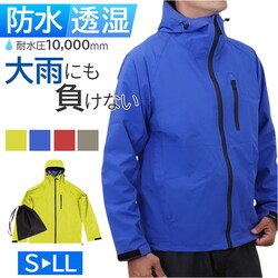 �u���[ L�T�C�Y �R���i�M ���C���E�F�A ���C���W���P�b�g �ʔ� MV7600J �����Y ���H �J�b�p ������ �J�� ���C���E�G�A �W���P�b�g ���f�B�[�X �J���H �J������ ���C���O�b�Y �㒅 �g�b�v�X �H�D�� �ʋ� �ʊw ���]��