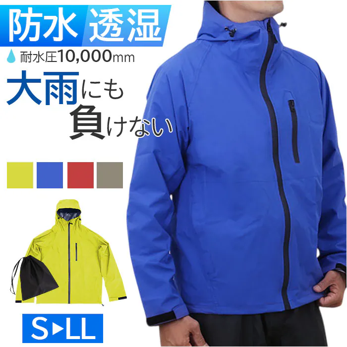 �ǉ����i�T���l�C��