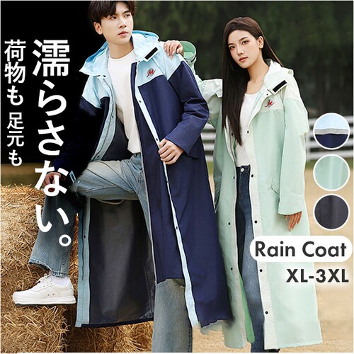 ���C���R�[�g �����Y �ʔ� ���]�� �����O �j�� ���C���O�b�Y ������ ���H �J �~�J �J�b�p �J���H ���C���E�F�A �t�[�h�t�� �|�P�b�g �ʋ� �r�W�l�X ������� �I�V���� ���ꂢ�� �J�� �J�W���A_0