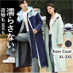 ���C���R�[�g �����Y �ʔ� ���]�� �����O �j�� ���C���O�b�Y ������ ���H �J �~�J �J�b�p �J���H ���C���E�F�A �t�[�h�t�� �|�P�b�g �ʋ� �r�W�l�X ������� �I�V���� ���ꂢ�� �J�� �J�W���A�� �����O�� �V���v��