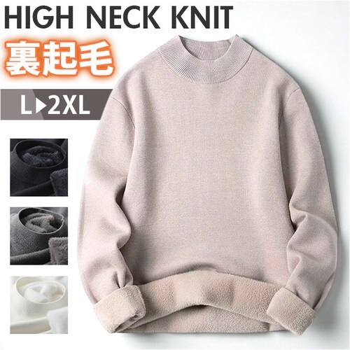 �n�C�l�b�N�Z�[�^�[ �����Y �ʔ� ���b�N�l�b�N �����Y�Z�[�^�[ �Z�[�^�[ �j�b�g ���� �����j�b�g ���N�� �g���� �h���� �h�� ���n ���� �H�� �~�� ��l �J�W���A�� �ʋ� �ʊw ���o���� �����Y_0