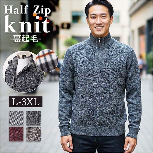 �j�b�g�Z�[�^�[ �����Y �ʔ� �n�C�l�b�N �n�[�t�W�b�v �^�[�g���l�b�N �Z�[�^�[ ���� �j�b�g �g�b�v�X �r�W�l�X ������� ���n �V���v�� �d�� �J�W���A�� �g���� �H�� �~�� �h�� �I�t�B�X ����_0