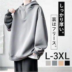 �p�[�J�[ �����Y �傫���T�C�Y ���� �ʔ� �v���I�[�o�[ �t�[�f�B�[ ���� �n�[�t�W�b�v ���N�� ������� �r�b�O�V���G�b�g �I�[�o�[�T�C�Y ���f�B�[�X �̌^�J�o�[ �H�~ �t�H ������� �I�V���� �V���v�� ���n