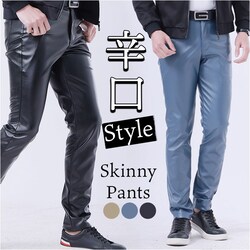 �X�L�j�[�p���c �����Y �ʔ� ���U�[�p���c �J�W���A���p���c �X�����p���c �X�����t�B�b�g ���C�_�[�Y�p���c PU���U�[ �p���c �Y�{�� �t�F�C�N���U�[�p���c ���Y�{�� ������� ���������� �{�g���X �t�B�b�g