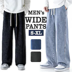 ���C�h�p���c �����Y �ʔ� �f�j�� �W�[���Y �W�[�p�� �����O �X�g���[�g�p���c �p���c �{�g���X �X�g���[�g�W�[���Y ���Y�{�� �����O�p���c �J�W���A�� ������� ������� �I�V���� �V���v�� ���n �I�[���V�[�Y��