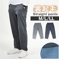 GREY�� LL�T�C�Y DINA BIRD �p���c 63015 �ʔ� ���Y�{�� �W���[�W �O�J���p���c �J�W���A���p���c �����O�p���c �����Y ���N�� �V���v�� ���n �������� �g���� �J�W���A�� �H�~ �H �~ ������� �炭���� �{�g���X