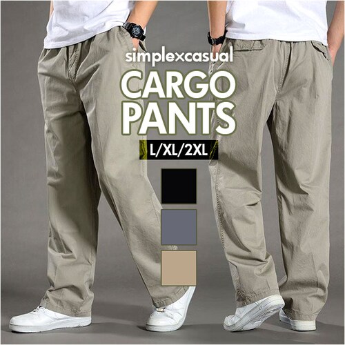 カーゴパンツ メンズ ゆったり 通販 イージーパンツ カーゴ パンツ 長ズボン カジュアルパンツ ストレートパンツ ズボン ロングパンツ 男性 紳士 ボトムス おしゃれ カジュアル シンプル 無地 春_0