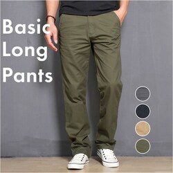 �`�m�p�� �����Y ������� �X�g���[�g �ʔ� �`�m�p���c �`�m �p���c ���Y�{�� �J�W���A���p���c �X�g���[�g�p���c �Y�{�� �����O�p���c �j�� �a�m �{�g���X ������� �J�W���A�� �V���v�� �t �� �H �~ �A���J�W