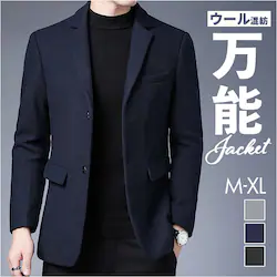 �e�[���[�h�W���P�b�g �����Y �ʔ� �u���U�[ �W���P�b�g �e�[���[�h �X�[�c �r�W�l�X�W���P�b�g �I�t�B�X�J�W���A�� �r�W�l�X�J�W���A�� ��l �傫�߃T�C�Y ���n �a�m�� �t �H �~ ��i ���o���� �r�W�J�W �d�� �ʋ�