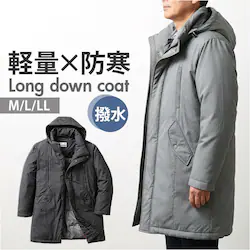 �_�E���R�[�g �����Y �����O �ʔ� �����O�_�E���R�[�g �_�E���W���P�b�g �_�E�� �R�[�g �t�[�h�t�� �|�P�b�g �������� �g�� UNITED ���i�C�e�b�h �a�m �j�� �A�E�^�[ �V���v�� ���n �����Y�W���P�b�g �v���[���g