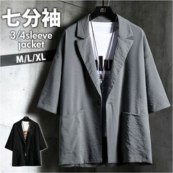 �T�}�[�W���P�b�g �����Y �ʔ� �W���P�b�g 7���� �e�[���[�h�W���P�b�g ���� �X�[�c�W���P�b�g �A�E�^�[ �J�W���A�� �V���v�� ���n �ʋ� �ʊw �r�W�l�X ������� ������ �y�� �y�� ������� �j�� �N�[���r�Y �a�m��