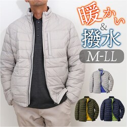 05�V���o�[�O���[ L�T�C�Y ���C�g�_�E�� �W���P�b�g �����Y �ʔ� ���C�g�_�E���W���P�b�g �_�E���W���P�b�g �㒅 �C���i�[�_�E�� �y�� �y�� �������� �g�� UNITED ���i�C�e�b�h �A�E�^�[ �V���v�� ���n