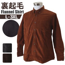 �l���V���c �����Y �ʔ� ���� �V���c �����V���c �g�b�v�X �J�W���A���V���c �{�^���_�E���V���c ���� ���N�� �~�� �H�� �g���� �I�V���� �V���v�� ������� �H �~ �S���t �J�W���A�� ���̓� 20�� 30�� 40�� 50��