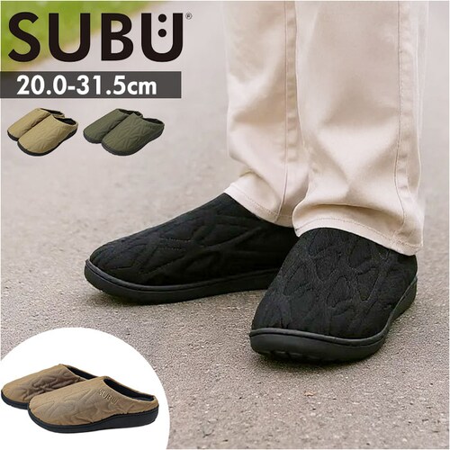 SUBU �X�u �~�T���_�� �ʔ� �T���_�� �~�p�T���_�� �X���b�|�� �E�B���^�[�V���[�Y �h���T���_�� �C �T�{ �O���� ������ �J�W���A���V���[�Y NANNEN Outline �����₷�� �J�W��_0