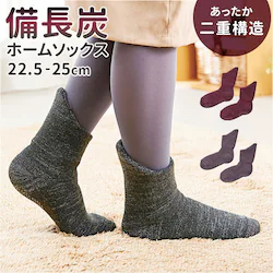 ���[���\�b�N�X ����~�� ���񃍃��O �ʔ� �����Y�z�[���\�b�N�X �Ɍ� �C�� ���f�B�[�X �����Y �\�b�N�X ���� �g���� ����~�ߕt�� �X���b�p���� ���� ���{�� �R�W�b�g ������ �h�� �H �~ �������� �ۂ��ۂ�