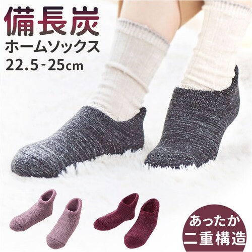 ���[���\�b�N�X ����~�� �ʔ� �����Y�z�[���\�b�N�X �Ɍ� �C�� ���f�B�[�X �����Y �\�b�N�X ���� �g���� ����~�ߕt�� ���ׂ�ǂ� �X���b�p���� ���� ���{�� �R�W�b�g ������ �h�� �H �~_0