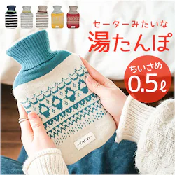 �{�[�_�[BEIGE ������� ���� 0.5L �ʔ� TALVI �䂽��� ����S�� A70 ���킢�� ������� �J�o�[�t�� �h�� �g���� ������ ������ �~ �������� �H �₦ �h���O�b�Y �j�b�g�J�o�[ ���� �d�C�s�v �L�����v