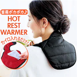 �� �� ���� �O�b�Y �ʔ� �z�b�g���X�g �N�r�J�^�E�H�[�}�[ �l�b�N�E�H�[�}�[ �l�b�N�J�o�[ �񌨃E�H�[�}�[ �n�C�l�b�N �����O�b�Y �����Y ���f�B�[�X �R�W�b�g ���E�ȒP �h�� �H �~ �������� �ۂ��ۂ� �₦�΍�