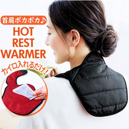 �� �� ���� �O�b�Y �ʔ� �z�b�g���X�g �N�r�J�^�E�H�[�}�[ �l�b�N�E�H�[�}�[ �l�b�N�J�o�[ �񌨃E�H�[�}�[ �n�C�l�b�N �����O�b�Y �����Y ���f�B�[�X �R�W�b�g ���E�ȒP �h�� �H �~ �������� ��_0